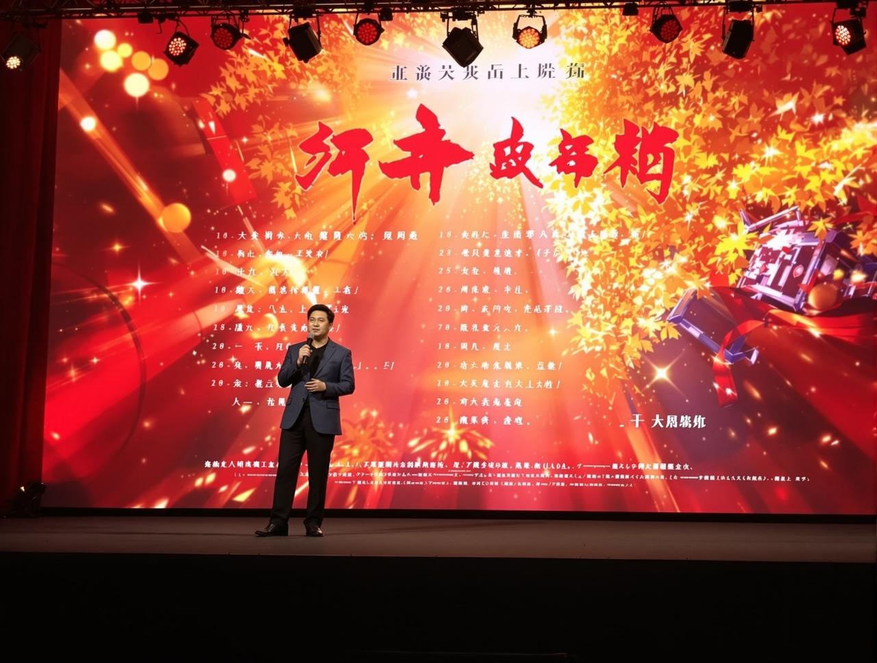 国产视频2026年片单发布：8部重磅作品即将与观众见面