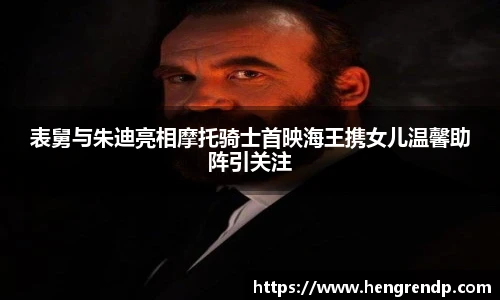 Score电竞下载