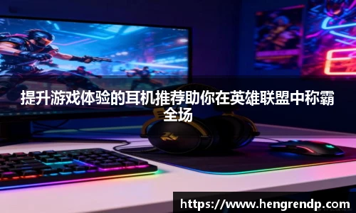 score电竞官网