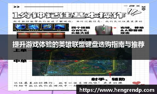 score电竞数据官网