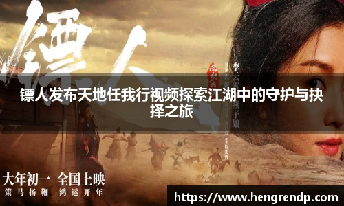 Score电竞下载