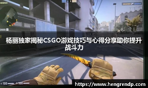 score电竞官网