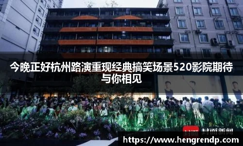score电竞数据官网