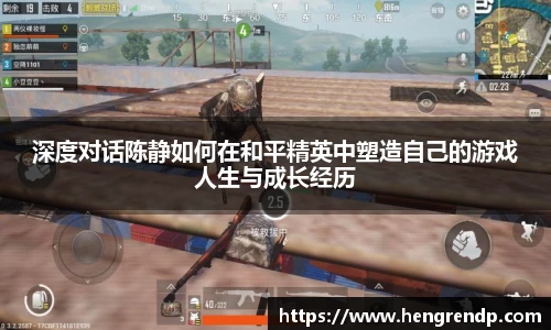 score电竞数据官网