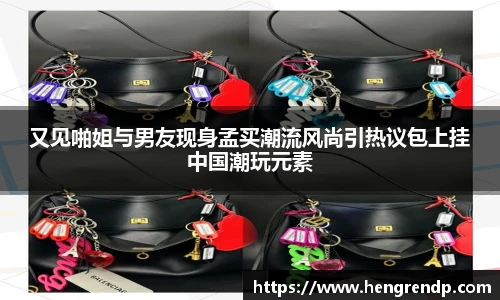 score电竞官网