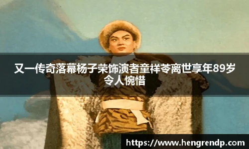 score电竞数据官网