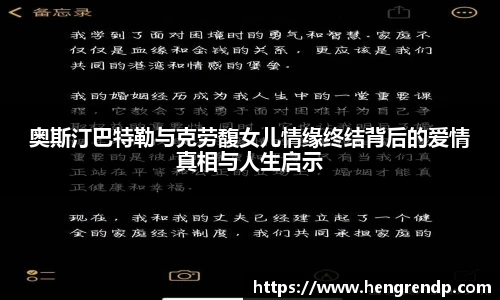 Score电竞下载