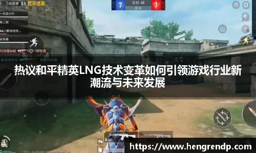 Score电竞下载