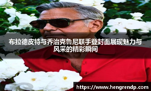 Score电竞下载