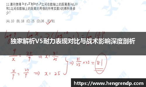 score电竞数据官网
