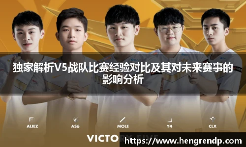 Score电竞下载