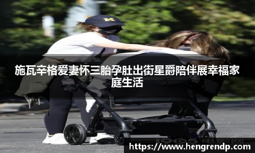 score电竞数据官网
