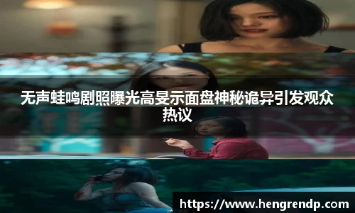 score电竞数据官网