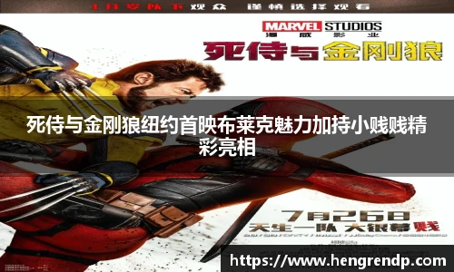 score电竞官网