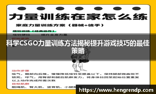 score电竞数据官网