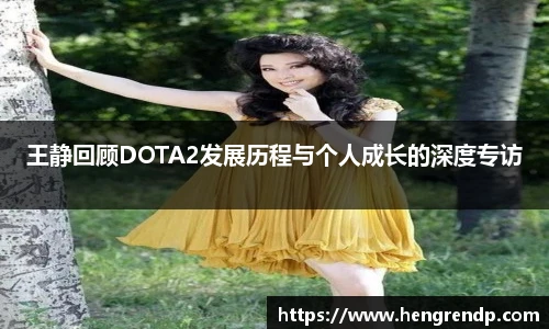 score电竞数据官网