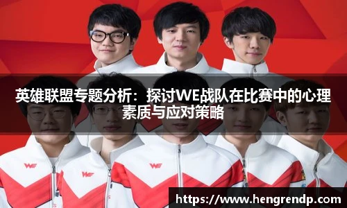 score电竞官网