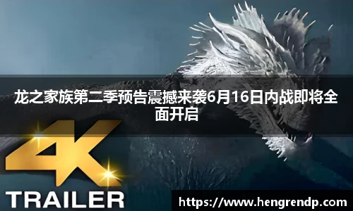 score电竞数据官网