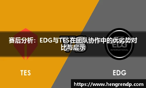 score电竞官网
