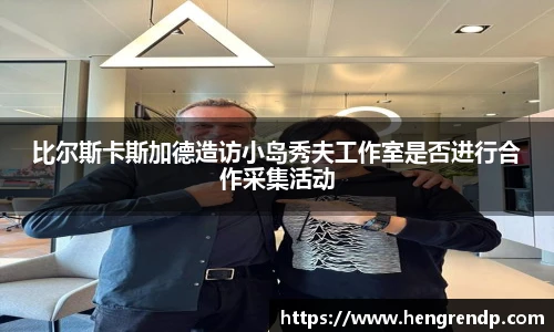Score电竞下载