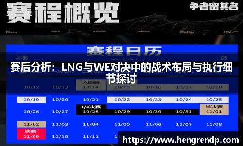 Score电竞下载