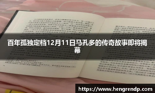 score电竞官网