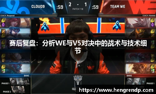 score电竞数据官网