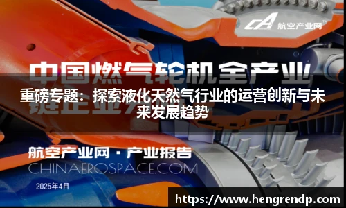 Score电竞下载