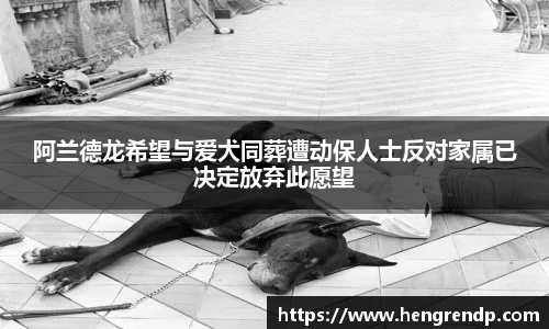 score电竞数据官网