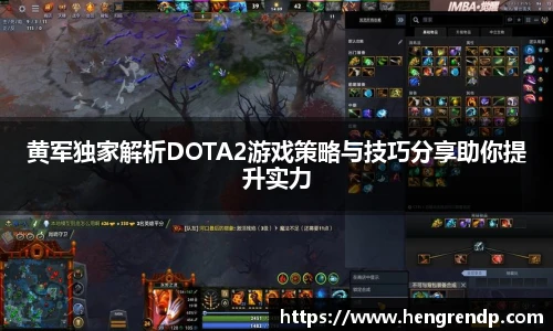 score电竞官网