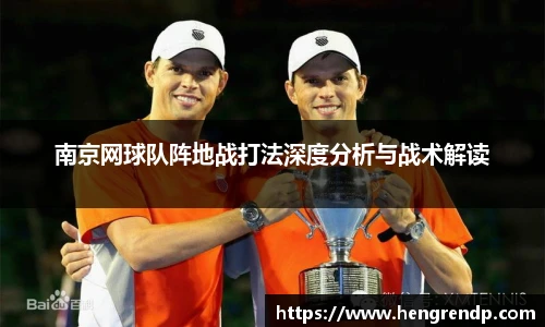 score电竞数据官网