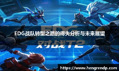 Score电竞下载
