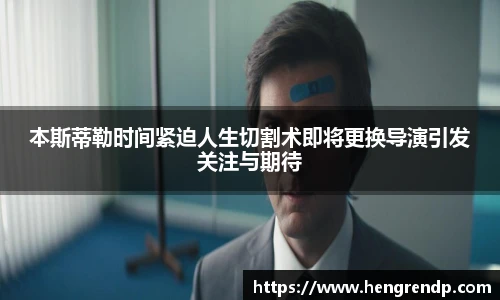 Score电竞下载