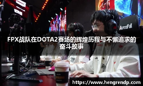 score电竞数据官网