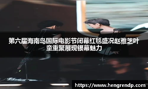 Score电竞下载
