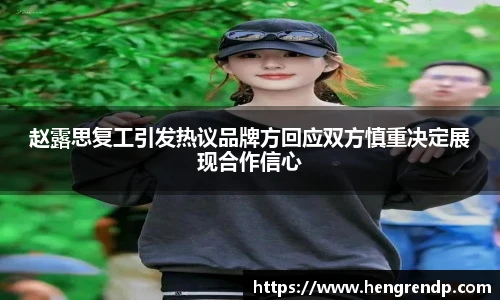 score电竞官网
