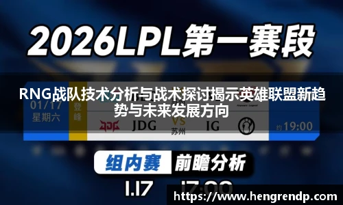 score电竞官网