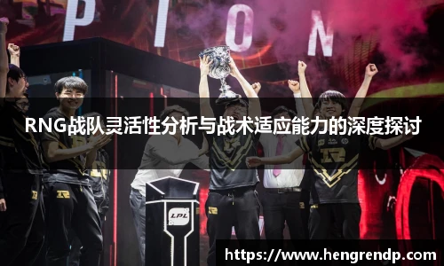 score电竞官网