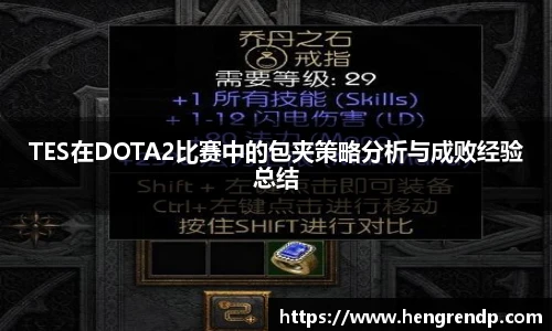 Score电竞下载