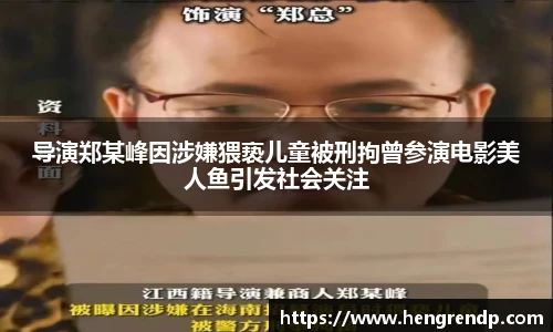 score电竞官网