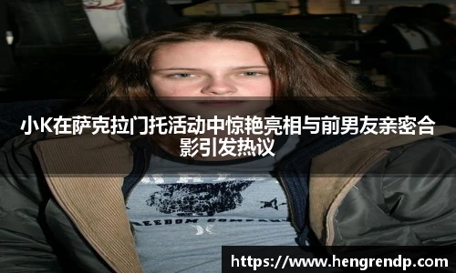 Score电竞下载