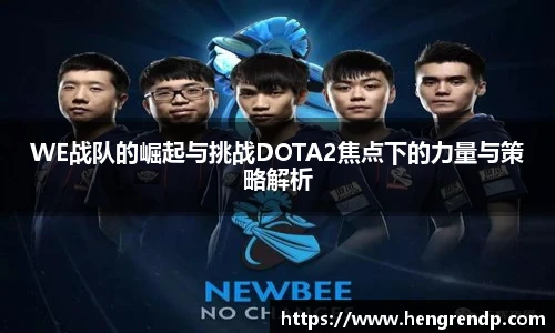 Score电竞下载