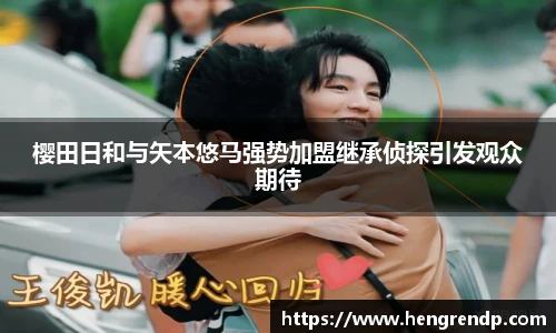 score电竞数据官网
