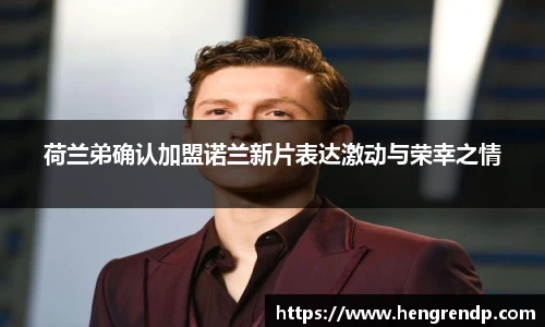score电竞官网