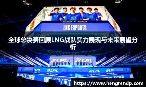 score电竞官网