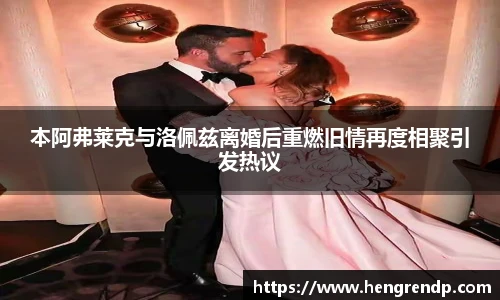 Score电竞下载