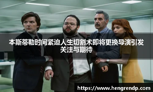 Score电竞下载