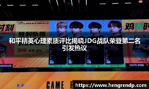 Score电竞下载