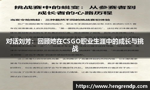 score电竞官网