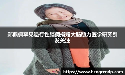 score电竞官网